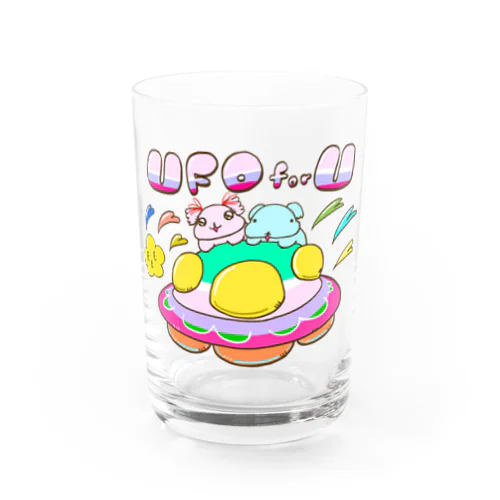 UFO for U （UFOをあなたに） Water Glass