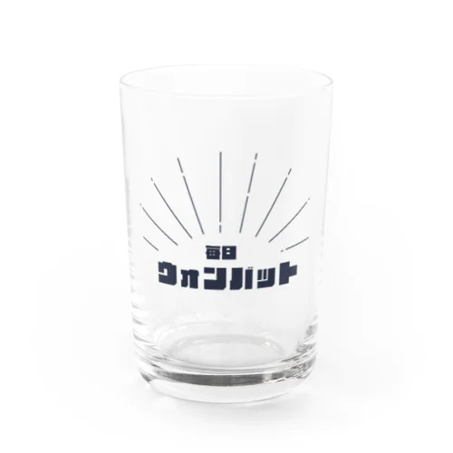 毎日ウォンバット Water Glass