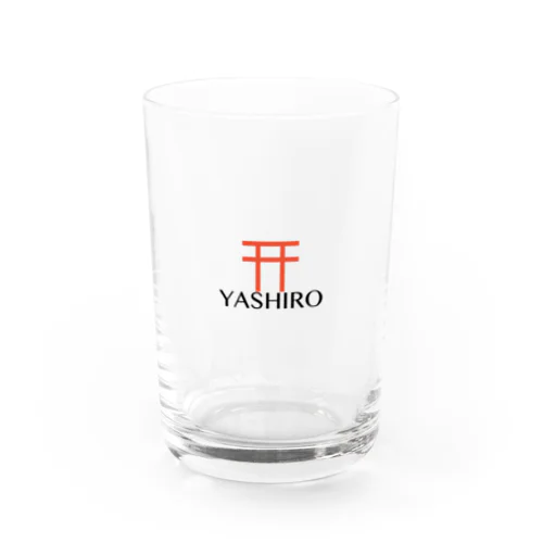 社　YASHIRO Water Glass