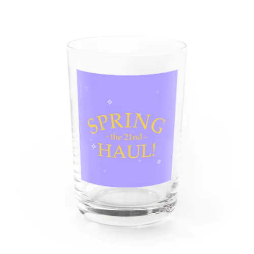 Spring Haul    purple×yellow グラス