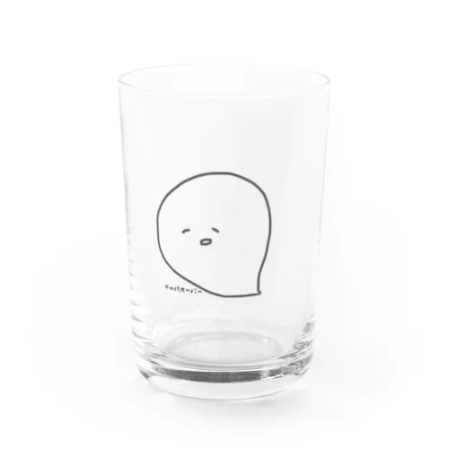 もうムリです Water Glass