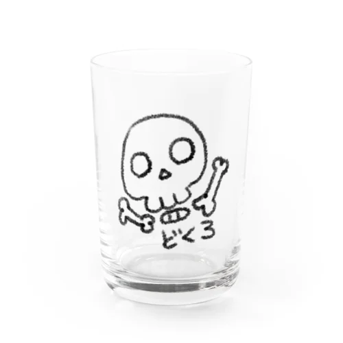 クレヨン DE どくろ(黒絵) Water Glass