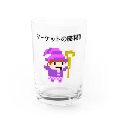 マーケットの魔術師がこんなに可愛らしい訳がない。ドット絵 Water Glass