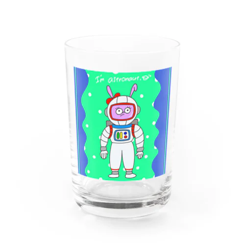 そうだ！地球へ行こう Water Glass