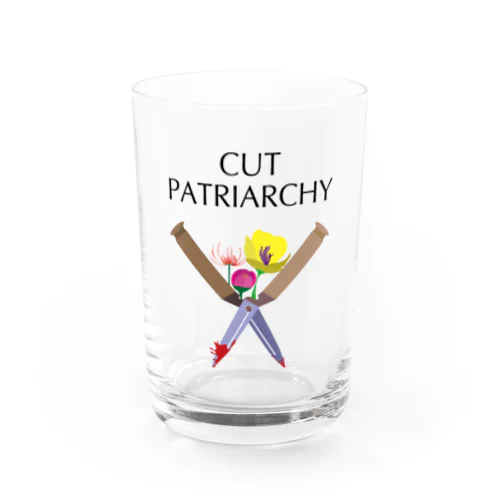 cut patriarchy グラス