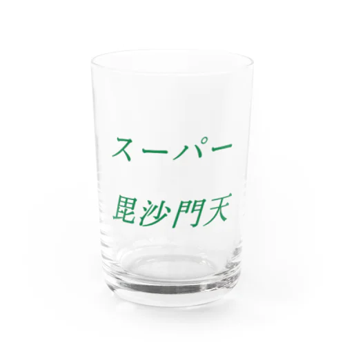 スーパー毘沙門天 Water Glass