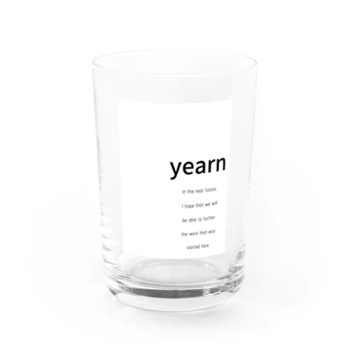 yearn Water Glass