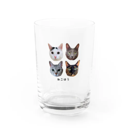 ねこほう実写集合！ Water Glass