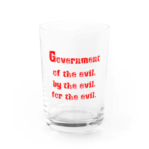 <BASARACRACY>人外の人外による人外のための政治（英語・赤） グラス