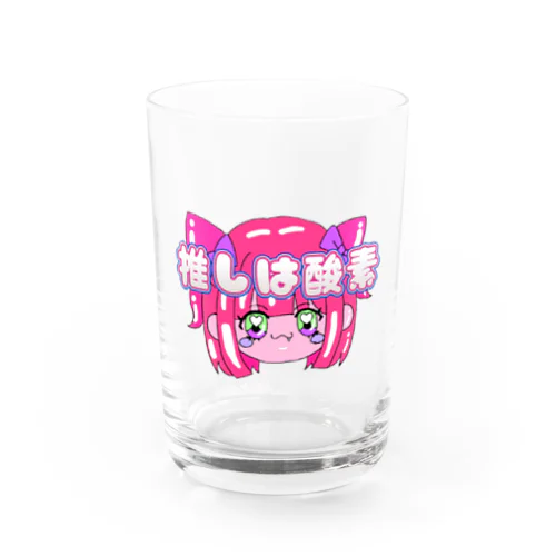 推しは酸素‼️‼️‼️ Water Glass