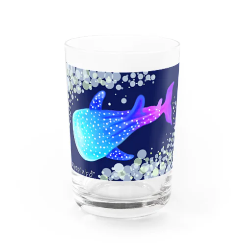 星降らすジンベイザメ Water Glass