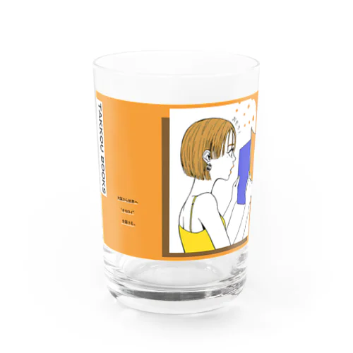 しょぎゃる！ Water Glass