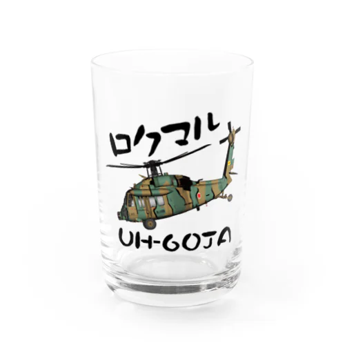 ロクマル Water Glass