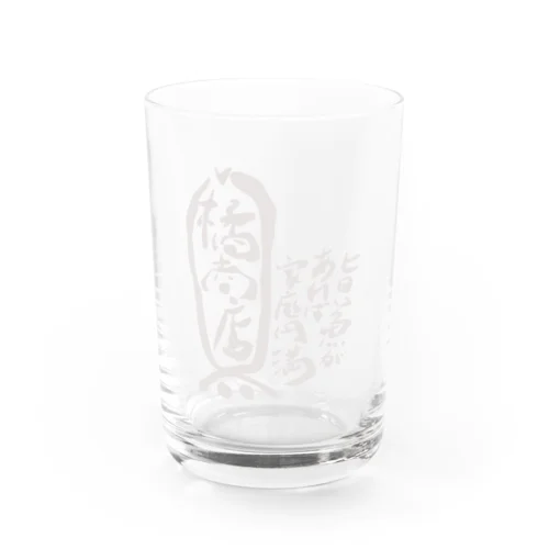 橘商店グッズ Water Glass