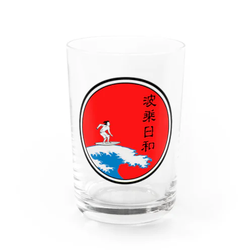 波乗日和 Water Glass