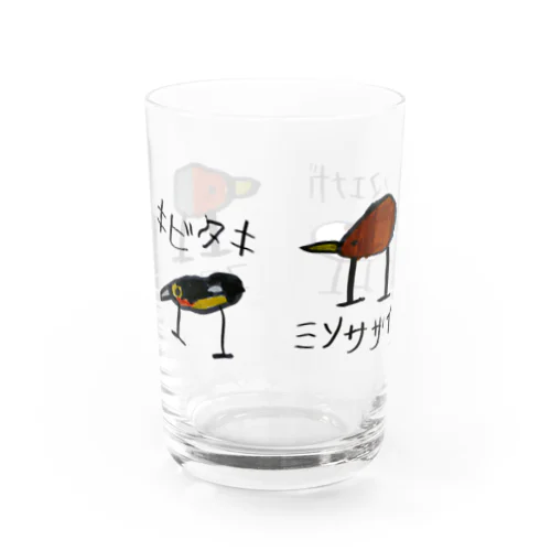 野鳥整列(名前あり) Water Glass