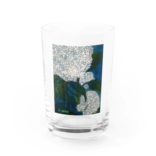 花ノ猫商店 Water Glass