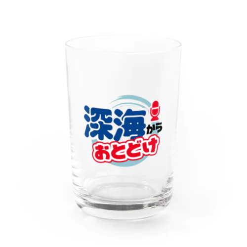 深海でお待ちしてま Water Glass