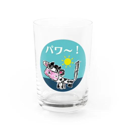 牛乳大好き （パワ～をありがとう！） Water Glass