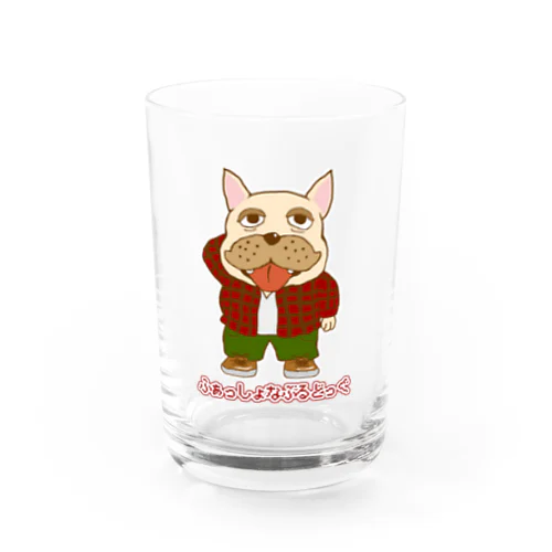 ふぁっしょなぶるどっぐ3 Water Glass