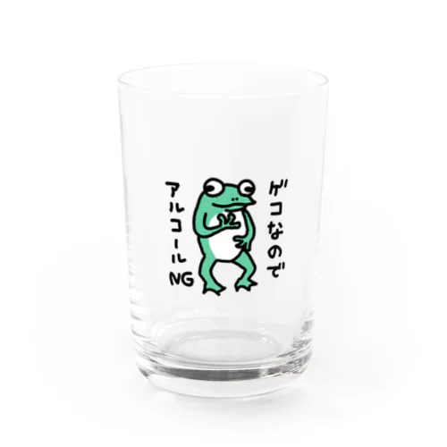 ゲコのカエル Water Glass