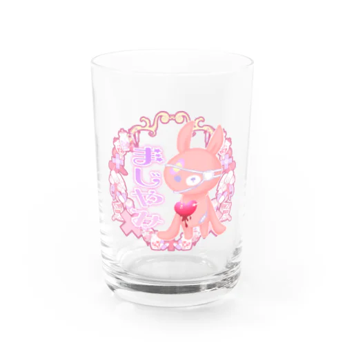 まじ病みうさぎ Water Glass