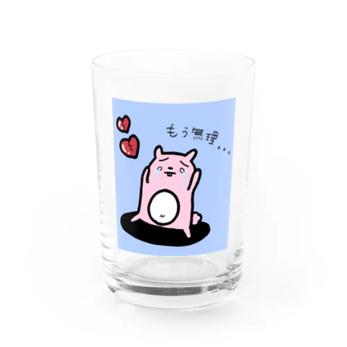 メンブレ中 Water Glass