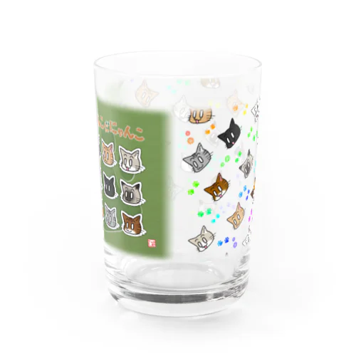 にゃんこだにゃんこ Water Glass