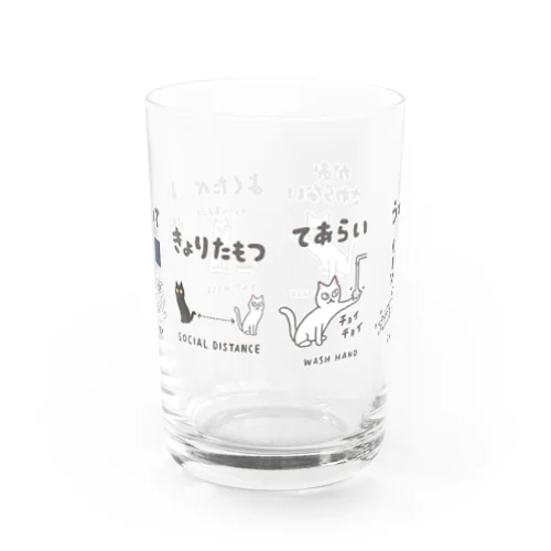 ねこはやらないグラス Water Glass