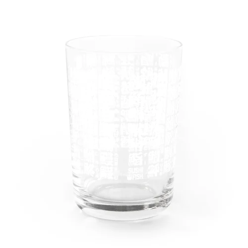 サカナ偏の漢字のアレ Water Glass