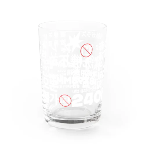 グラス 白 Water Glass