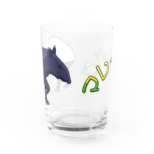マレーバク Water Glass