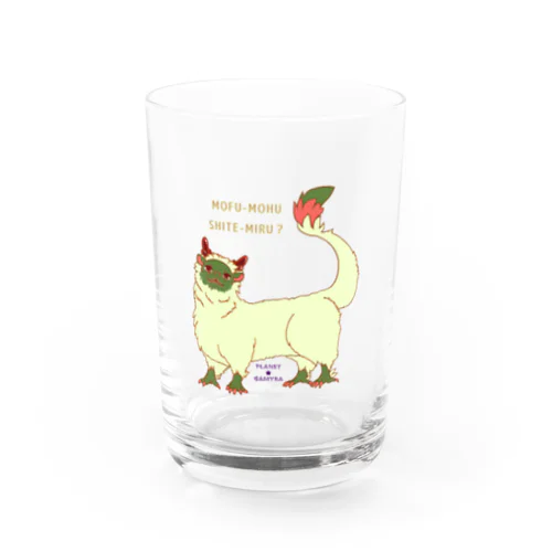 もふみドラゴン Water Glass