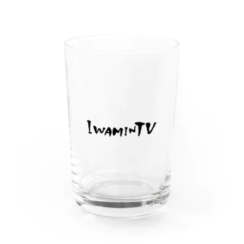 IWAMIN.TV Water Glass