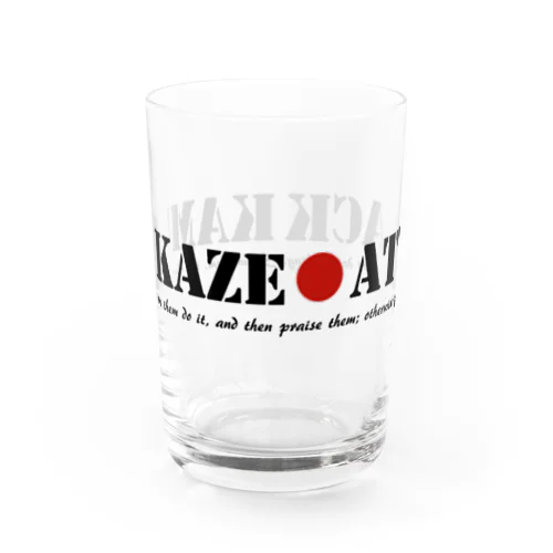 KAMIKAZE Water Glass