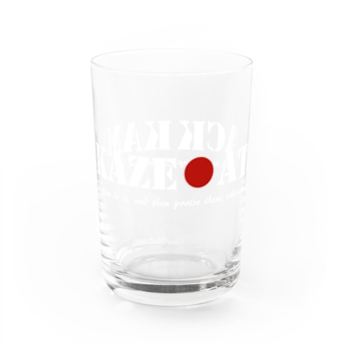 KAMIKAZE Water Glass