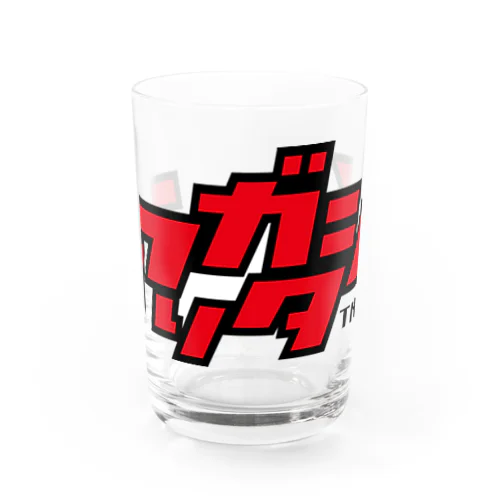 アリガタシ™ RED Accessory  Water Glass