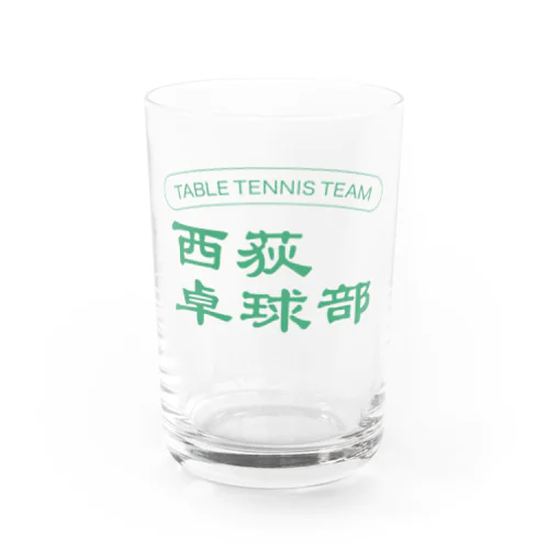 西荻卓球部2022（グリーンロゴver） Water Glass