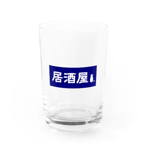 居酒屋ののれん風 Water Glass