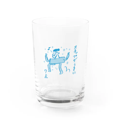 36×堀道広　毎日点数占い　スキップがうまい Water Glass