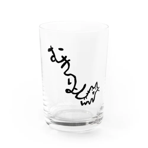 むきりょく。黒 Water Glass