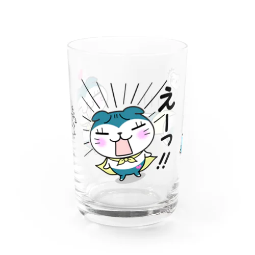 たれ耳にゃんこのスコぷぅ（えーっ！！） Water Glass