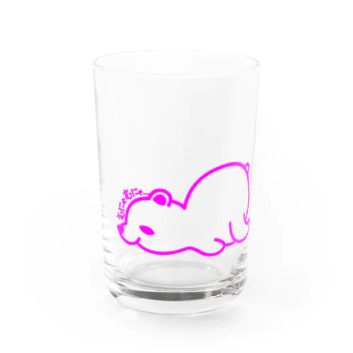 ねむねむZOO　くまM Water Glass