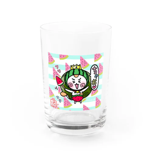 【スイカふりふり☆れぉにゃん】背景あり Water Glass