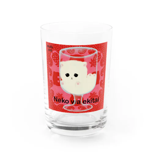 Neko wa ekitai    (ねこは(わ)液体) Water Glass