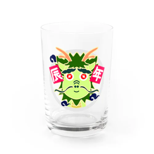 おとぼけ辰年(文字あり) Water Glass