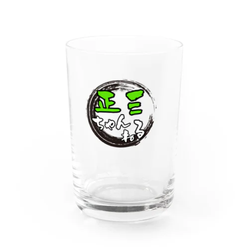 伝説のビールグラス Water Glass