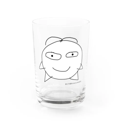 ©くり目ちゃんグッズ Water Glass