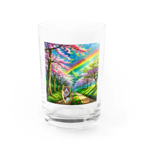 虹の橋を渡って帰ってきたトラ猫 Water Glass