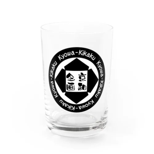 京和企画　B Water Glass